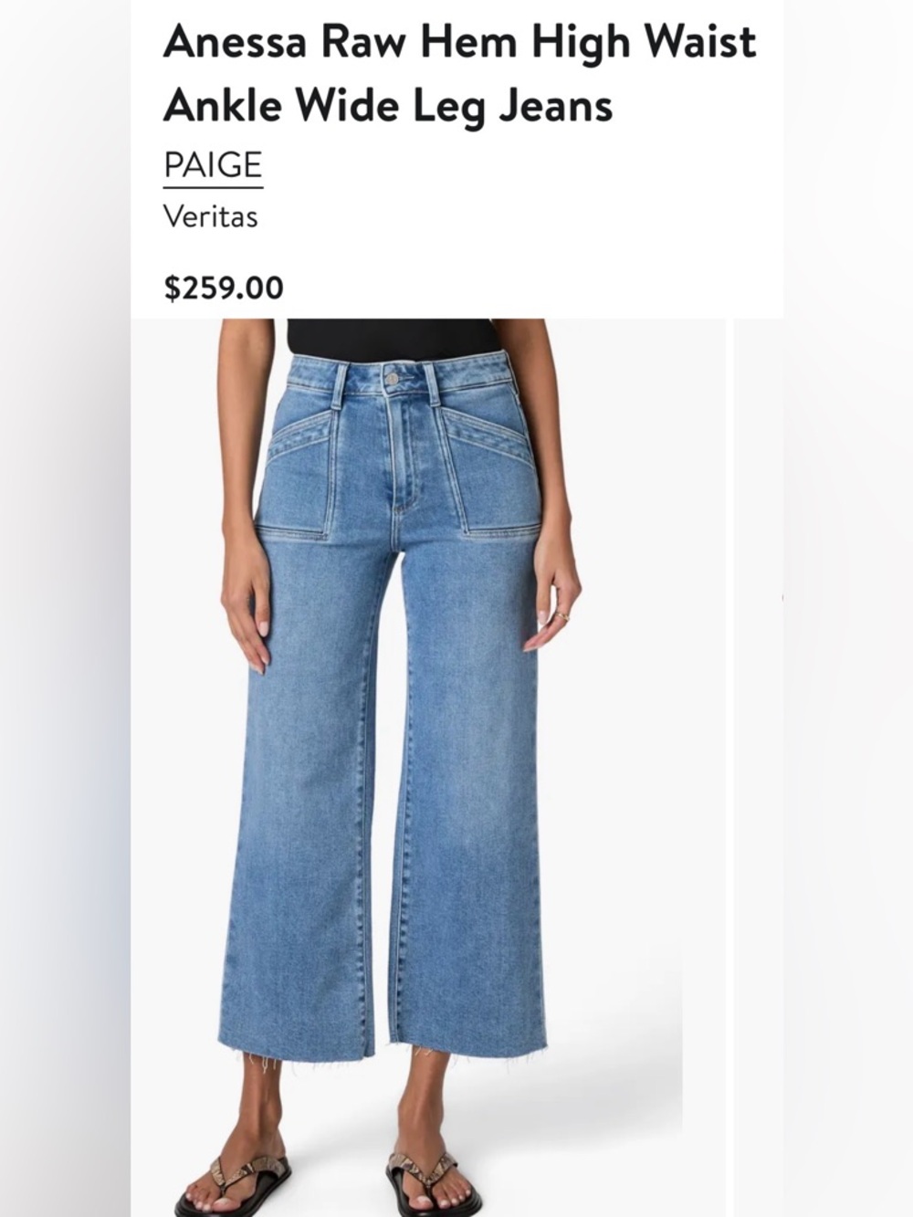 PAIGE Light Blue High-Waist Anessa Wide Leg Jeans